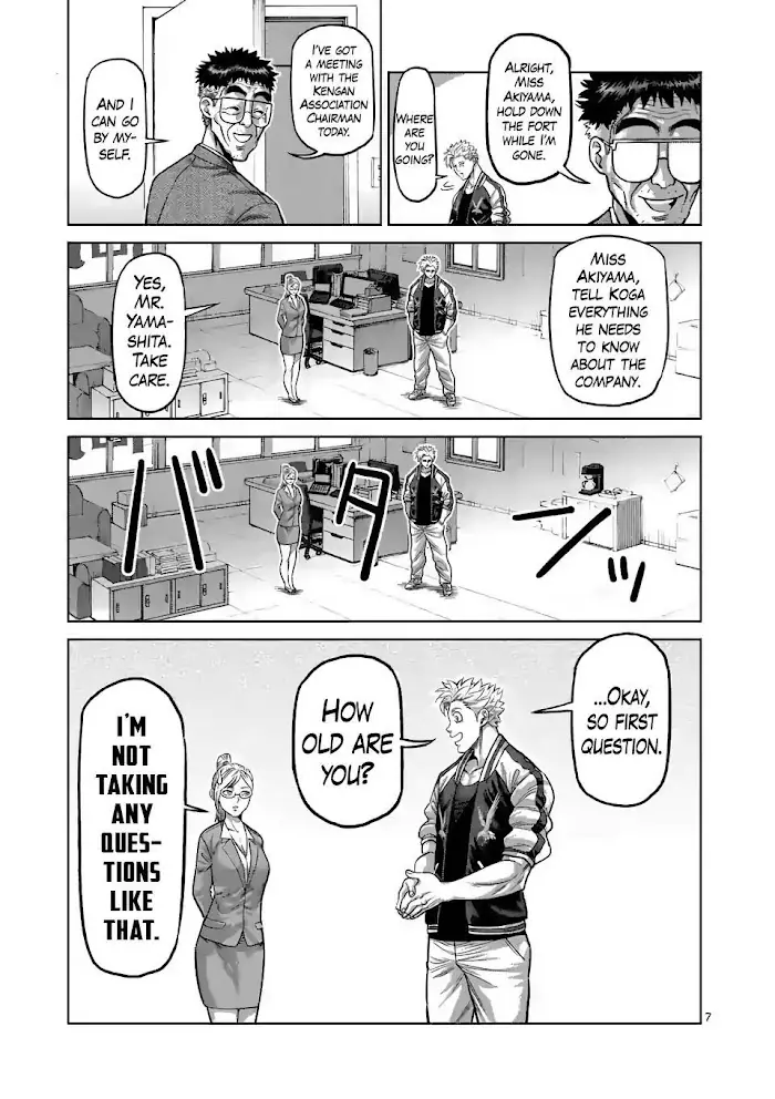 Kengan Omega Chapter 2 image 07_optimized